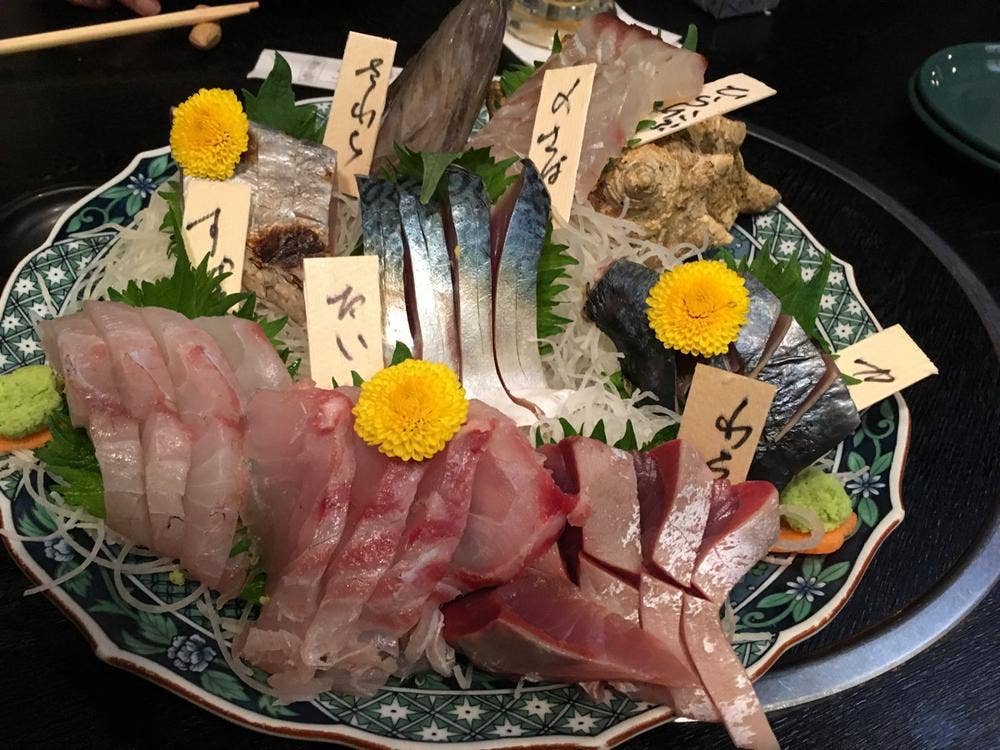 ふる川 本店