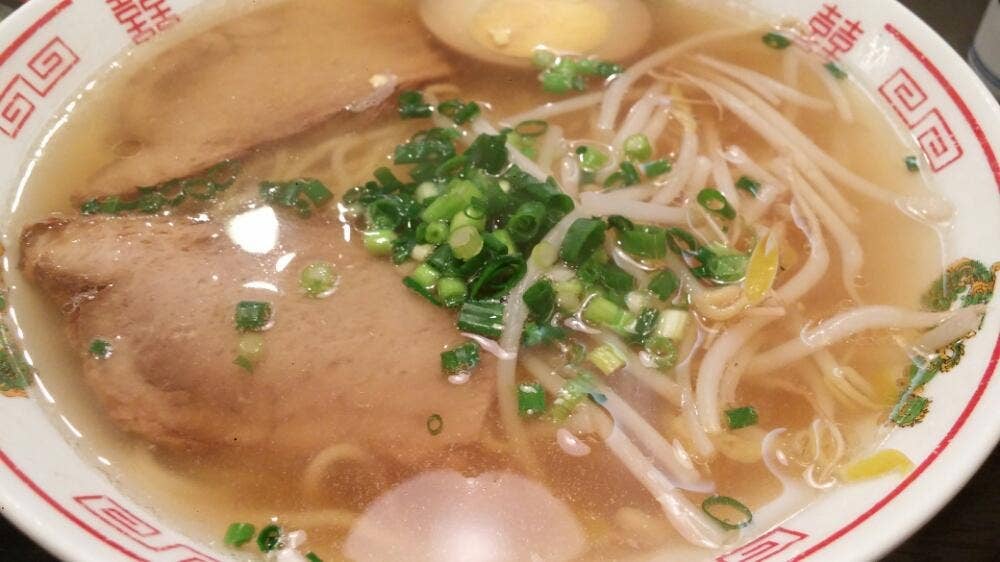 聖龍