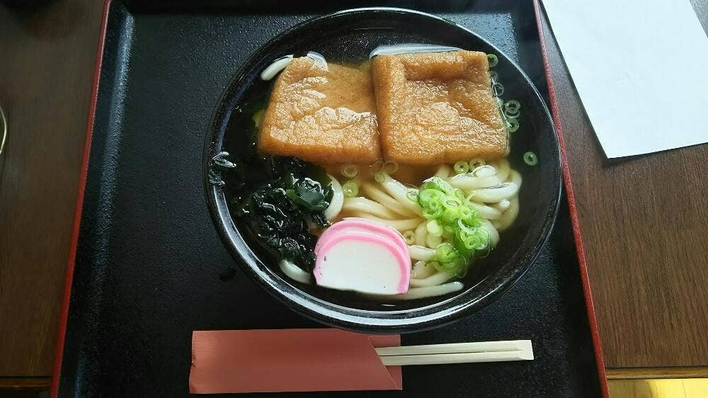 きずな