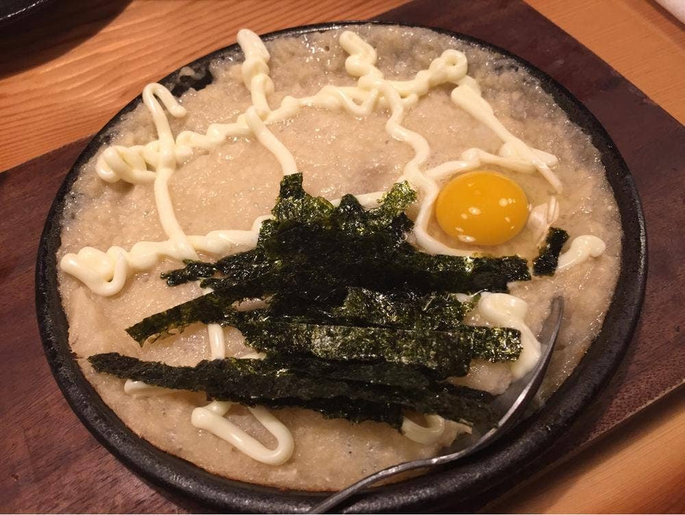 鳥貴族 京成高砂店