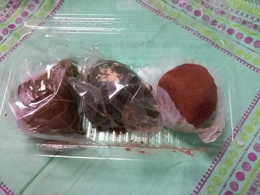 塩伊
