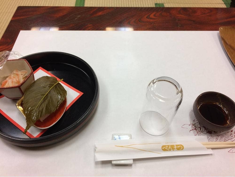 辨松