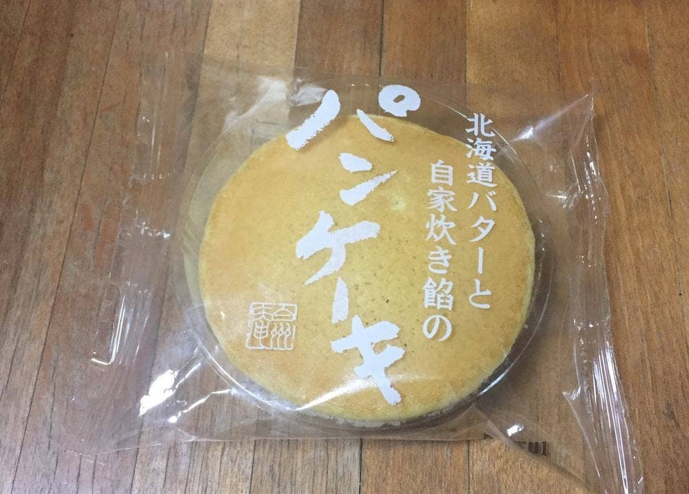 シャトレーゼ 佐鳴台店