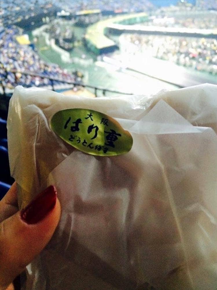 はり重食品販売