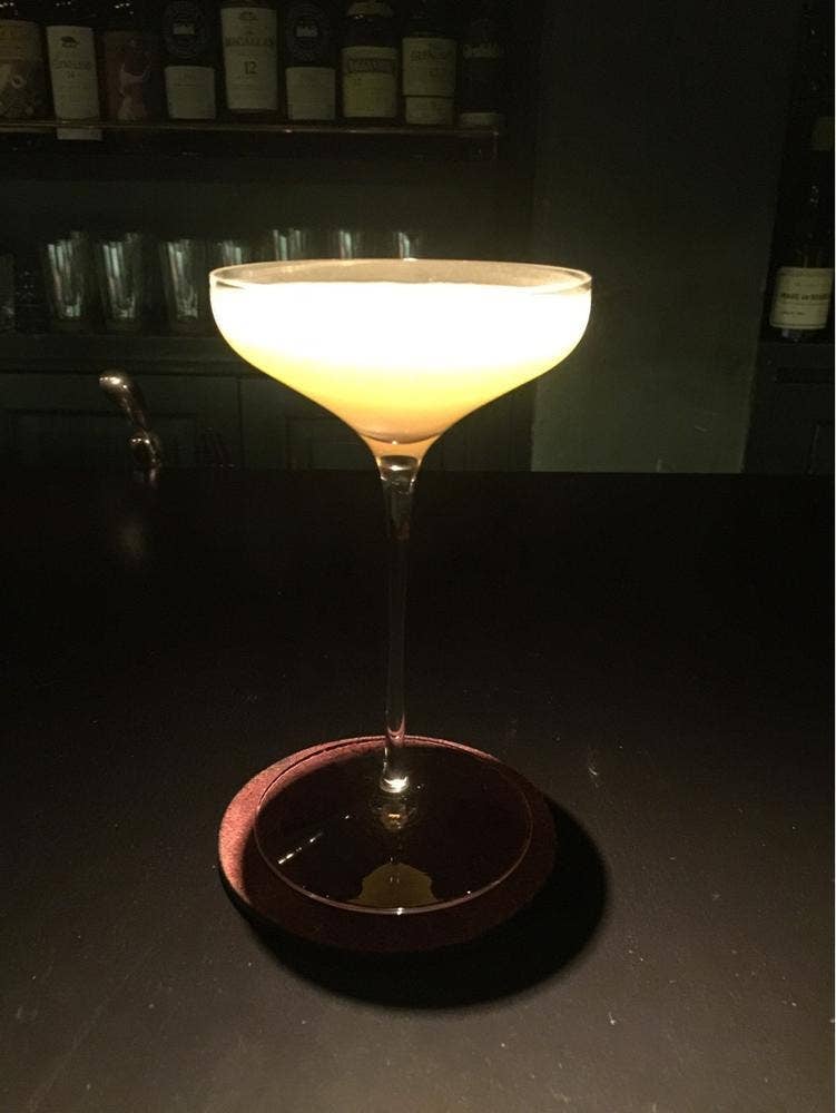 Bar LE GEANT