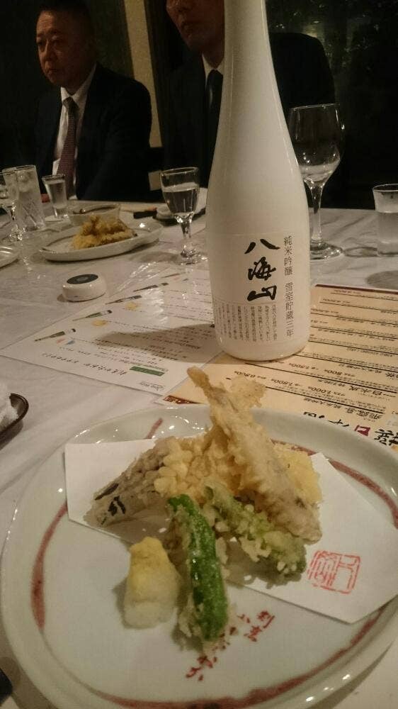 かたおか