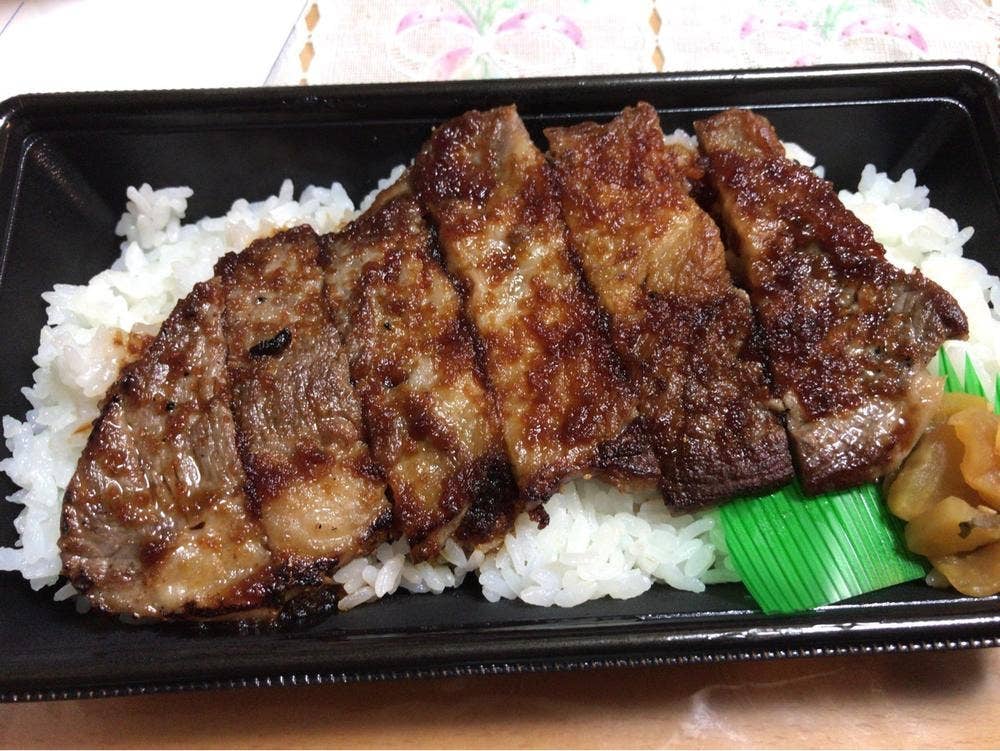 ほっともっと 烏丸丸太町店