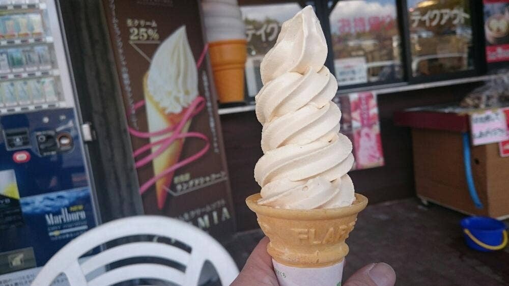 観光センターみき テイクアウトコーナー