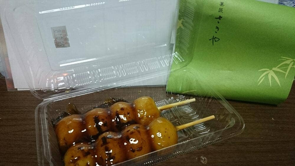 ささや菓匠本店