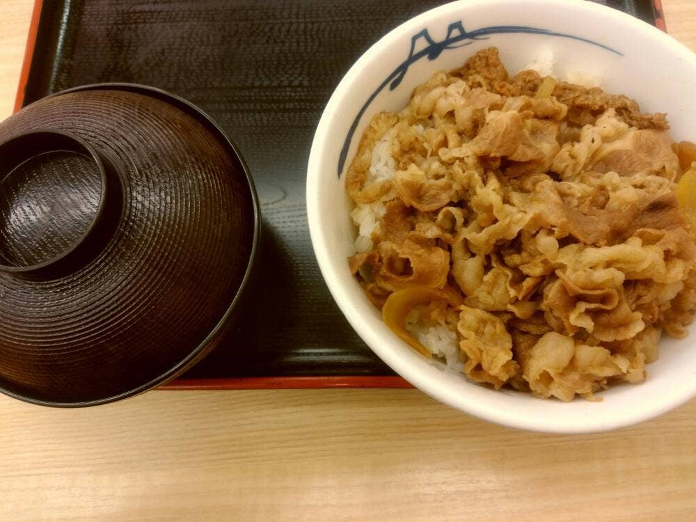 松屋 百万遍店