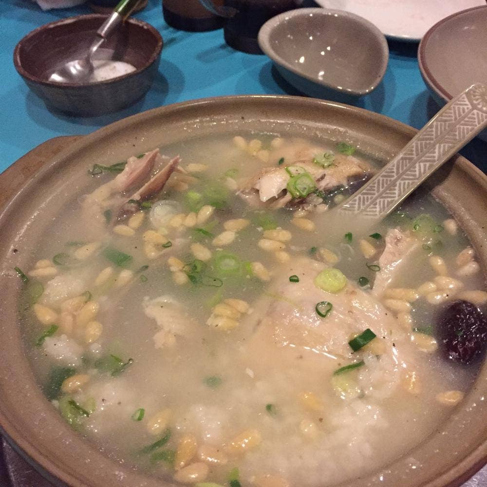 味峰