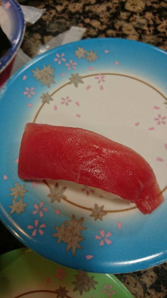 寿しの一心 真栄店