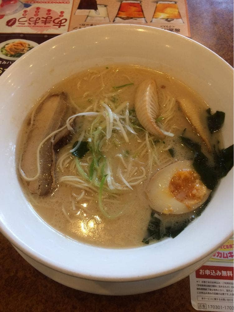 バーミヤン 大磯インター店