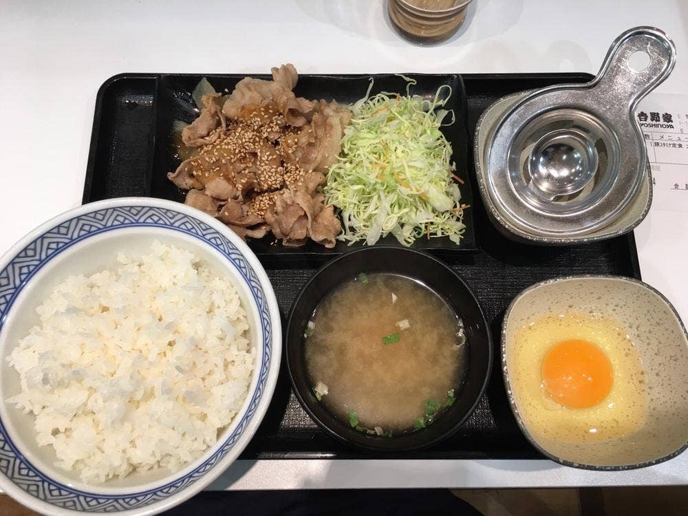 吉野家 下関幡生店