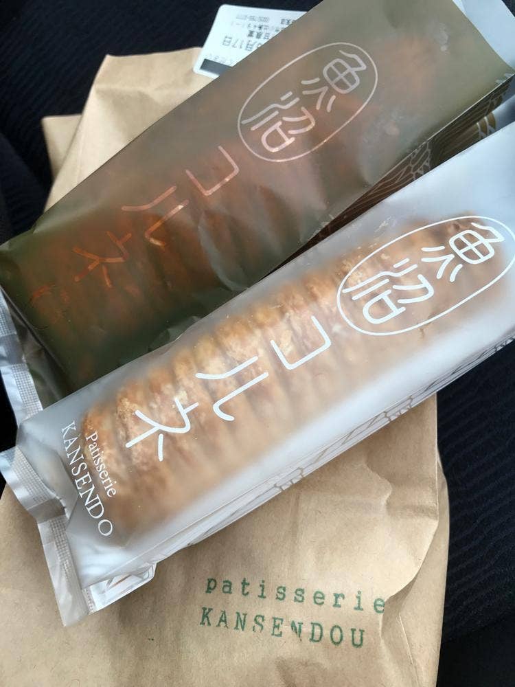 甘泉堂