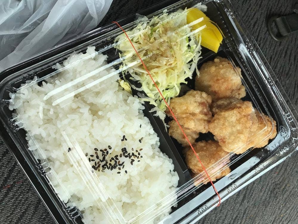 から揚げさかい