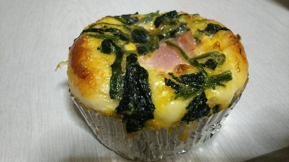 こんがり亭 みずほ台店