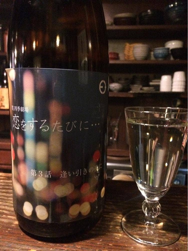 藏