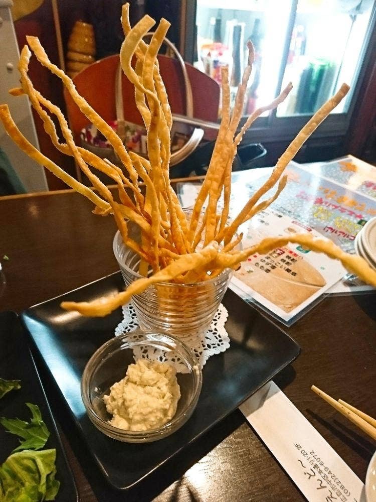 のーえんど～