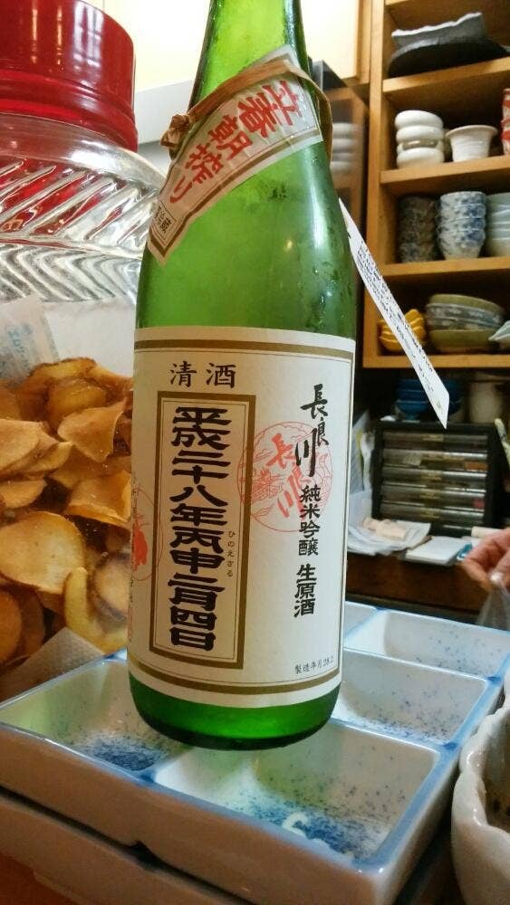 のむら