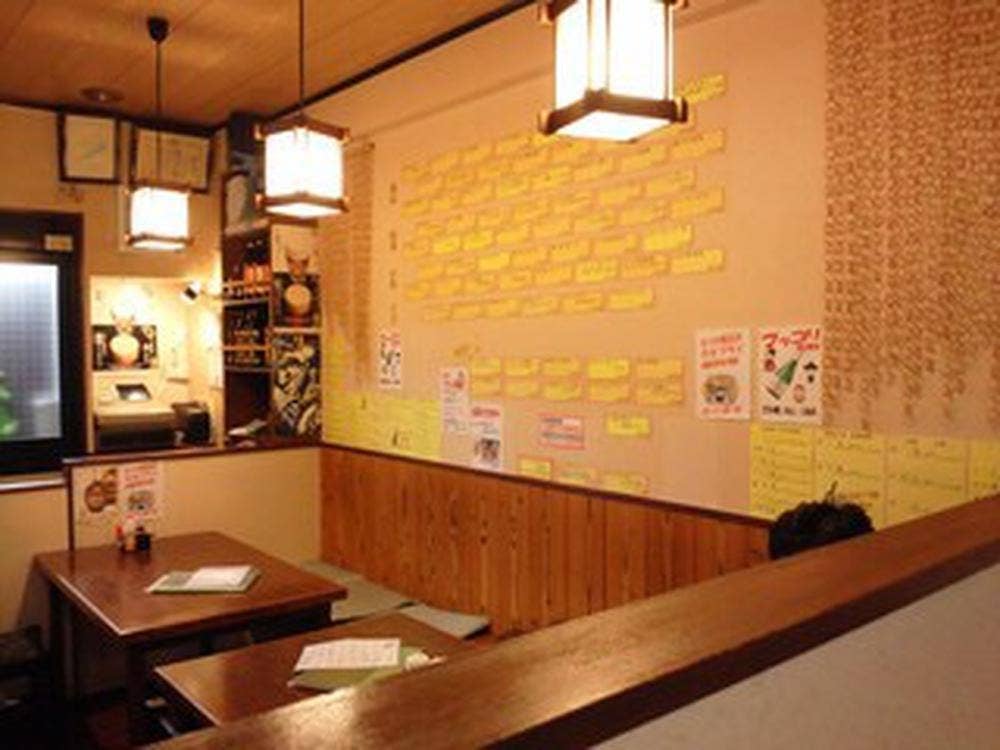 居酒屋てまり 本郷台店