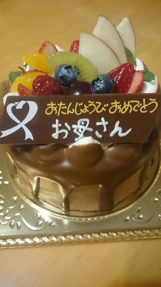 タルトタタン 矢巾店