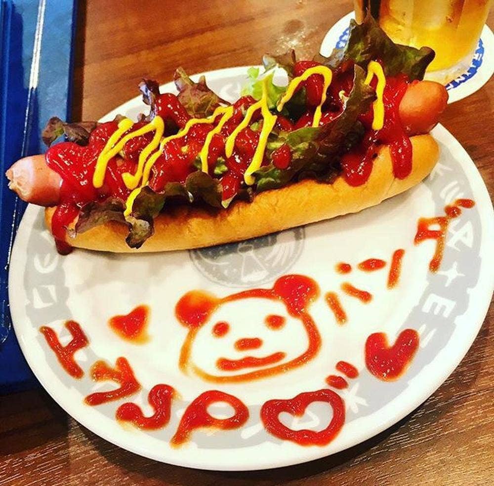 王立アフィリア・クロニクルS