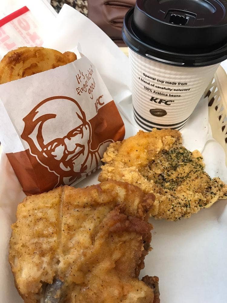 ケンタッキーフライドチキン 千歳烏山店