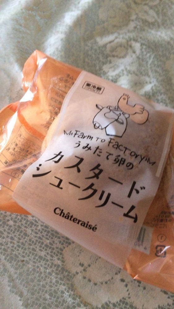 シャトレーゼ 高蔵寺店