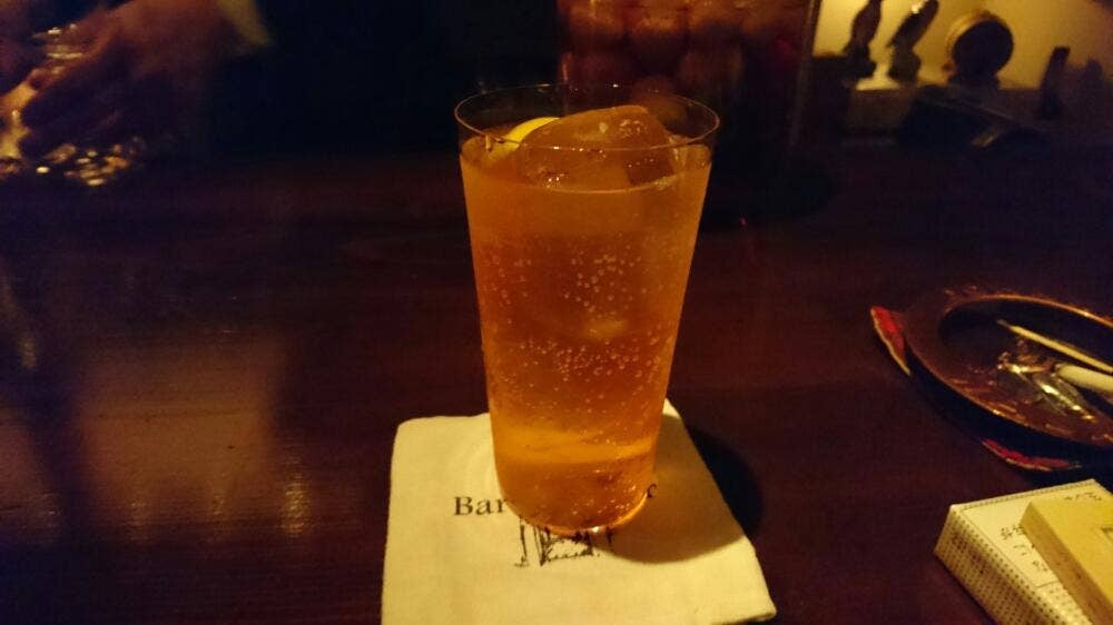 Bar the door