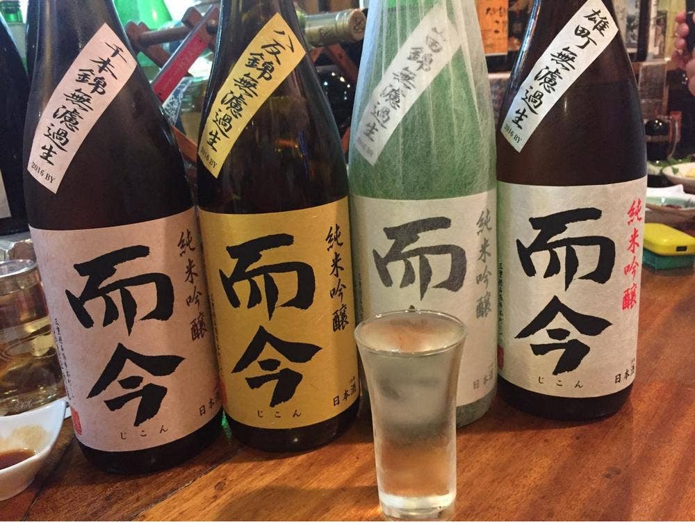 おんどり