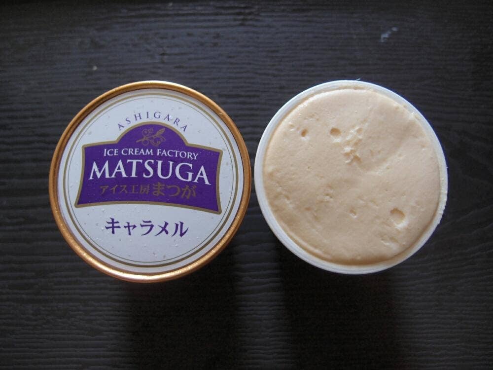 アイス工房 まつが