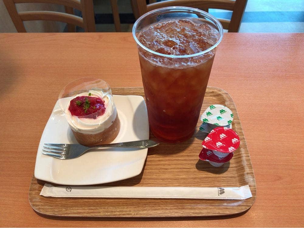 モスバーガー マツヤスーパー山科三条店