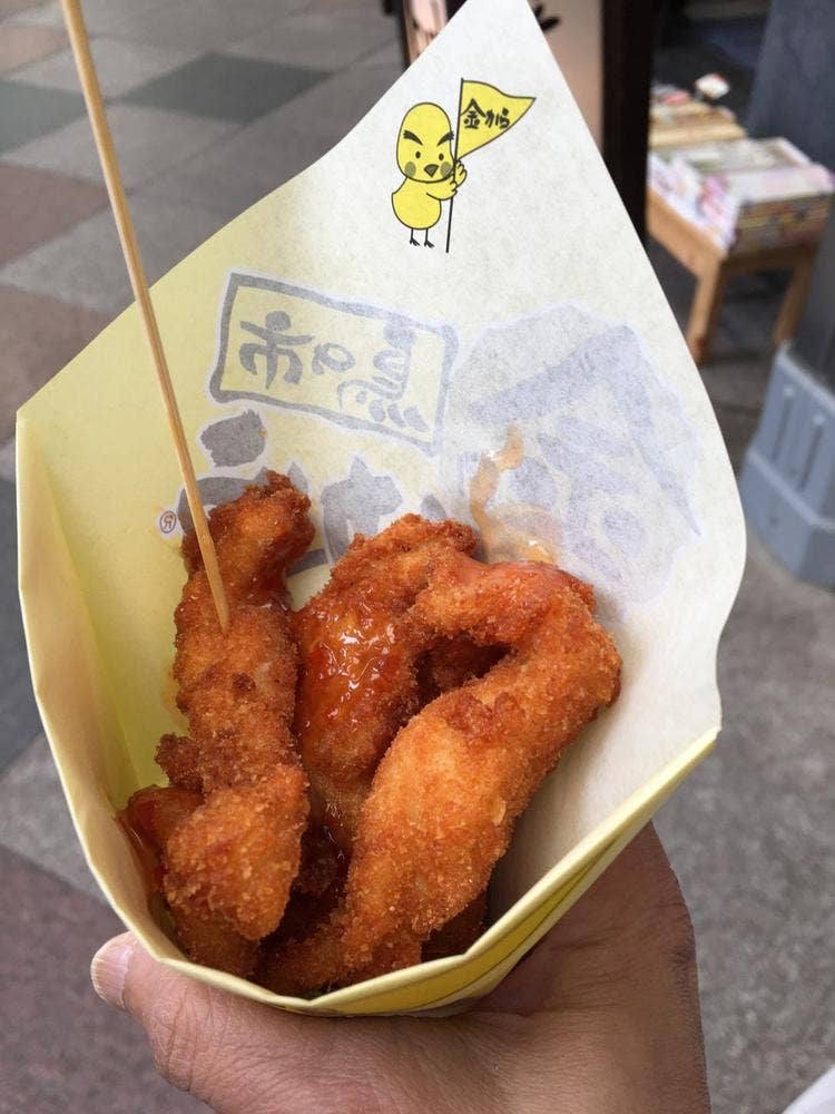 金のとりから 新京極店
