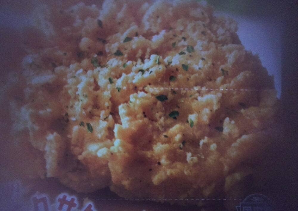 ケンタッキーフライドチキン イオン小樽店