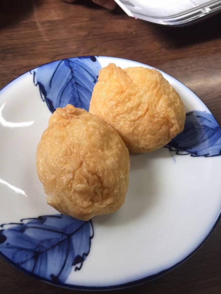 たかはら