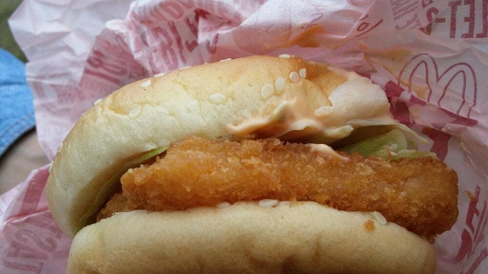 マクドナルド イオン高松東店