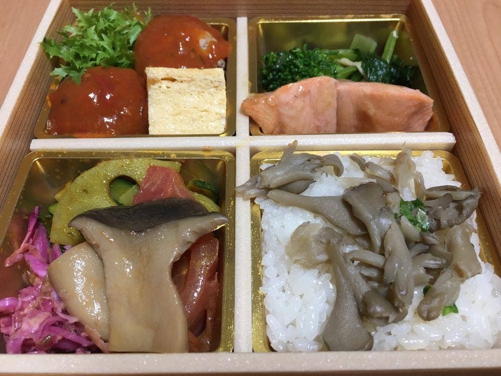 おいしいプラス 伊勢丹新宿店
