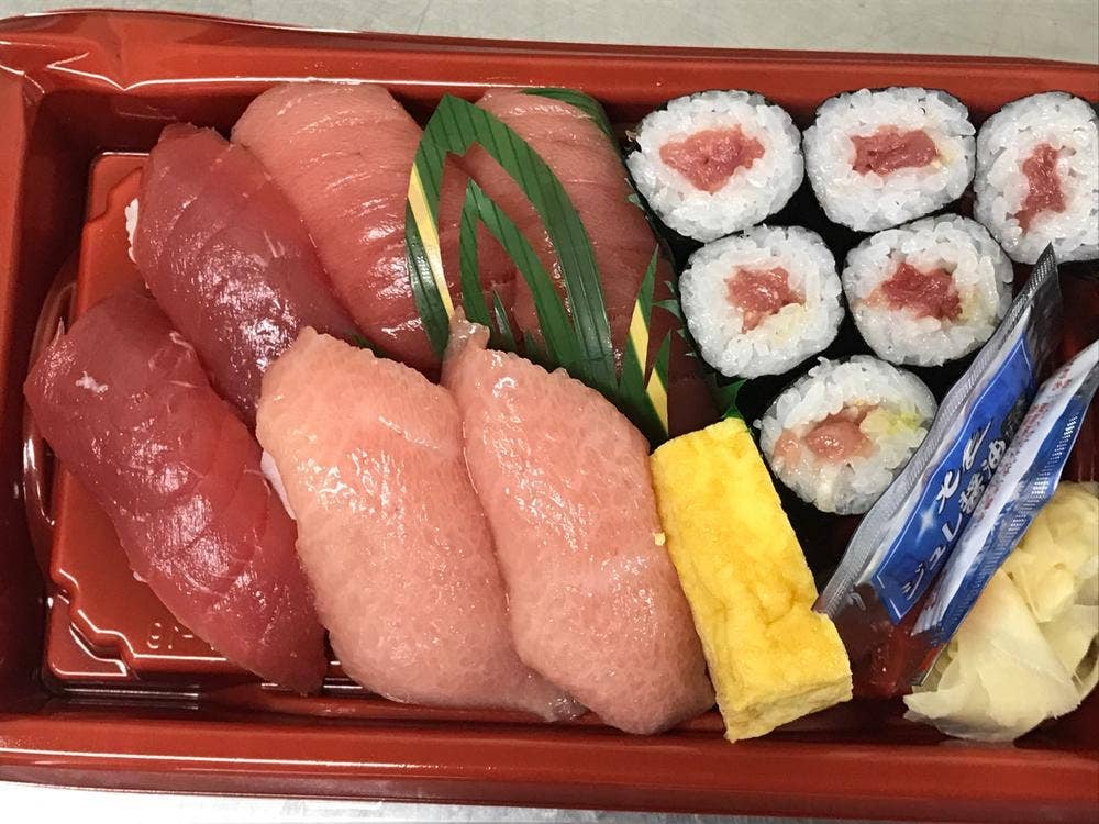 魚の北辰 仙台三越店