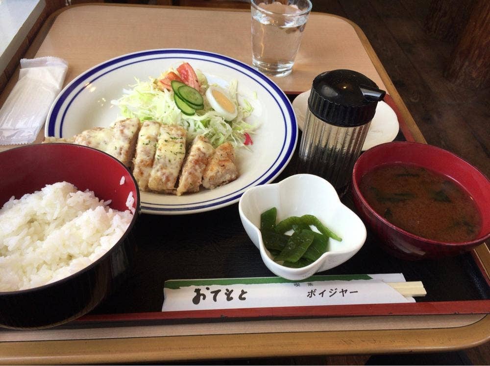 ボイエジャー