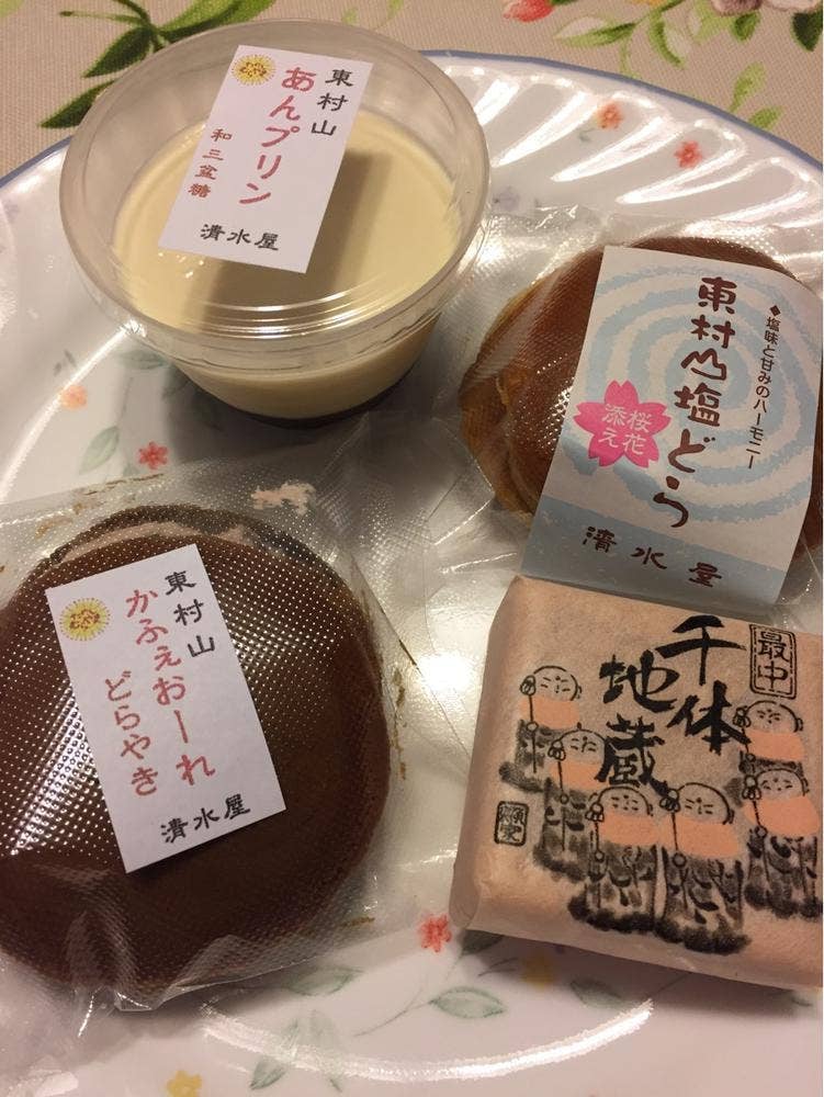 清水屋