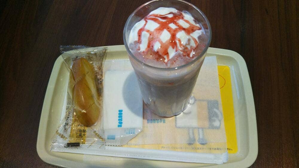 ドトールコーヒーショップ 藤沢南口店