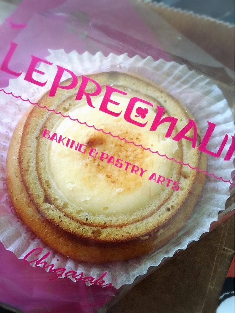 レプラコーン ラスカ茅ヶ崎店