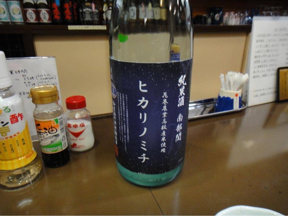 はなみづき
