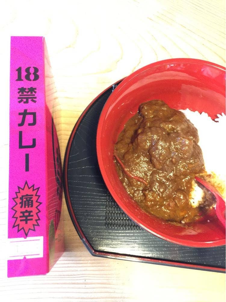 小さな森の販売所