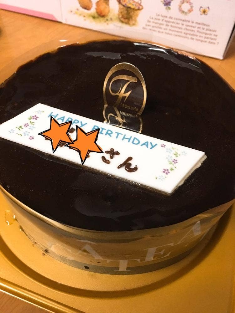 不二家 浅井町店