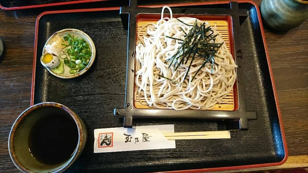 玉乃屋