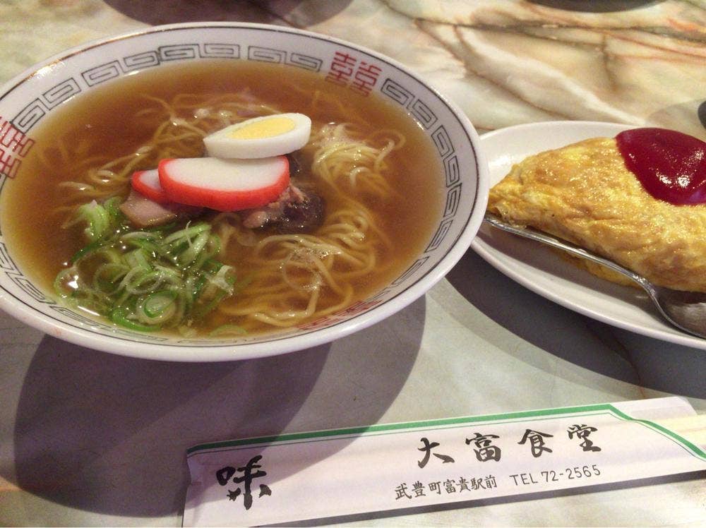 大富食堂