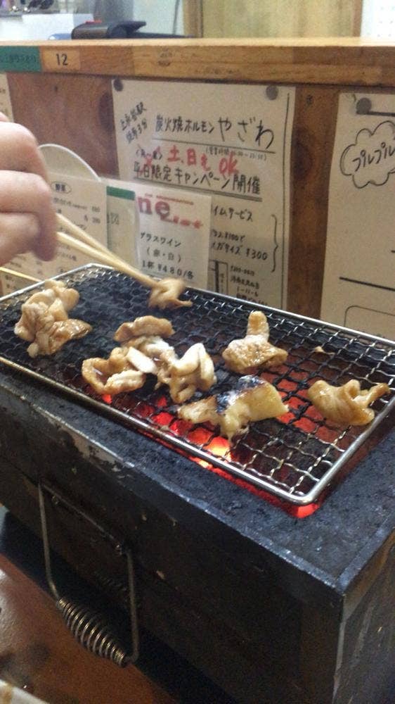 炭火焼ホルモン やざわ