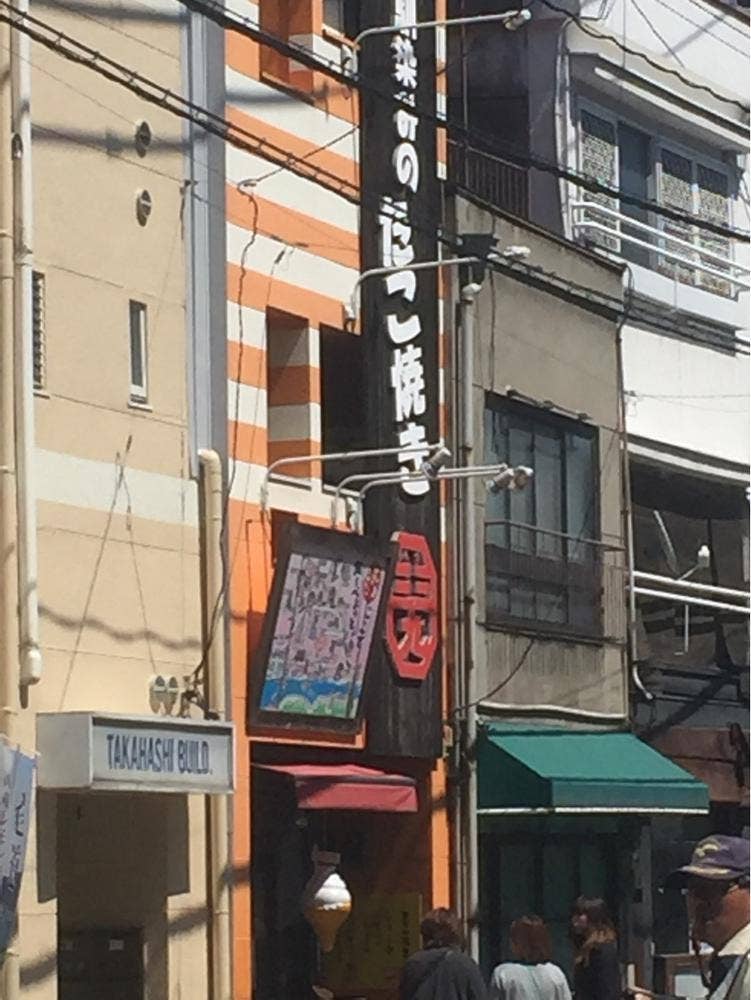 三三九